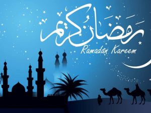 Read more about the article رمضان المبارك