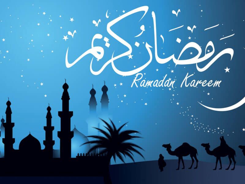 You are currently viewing رمضان المبارك