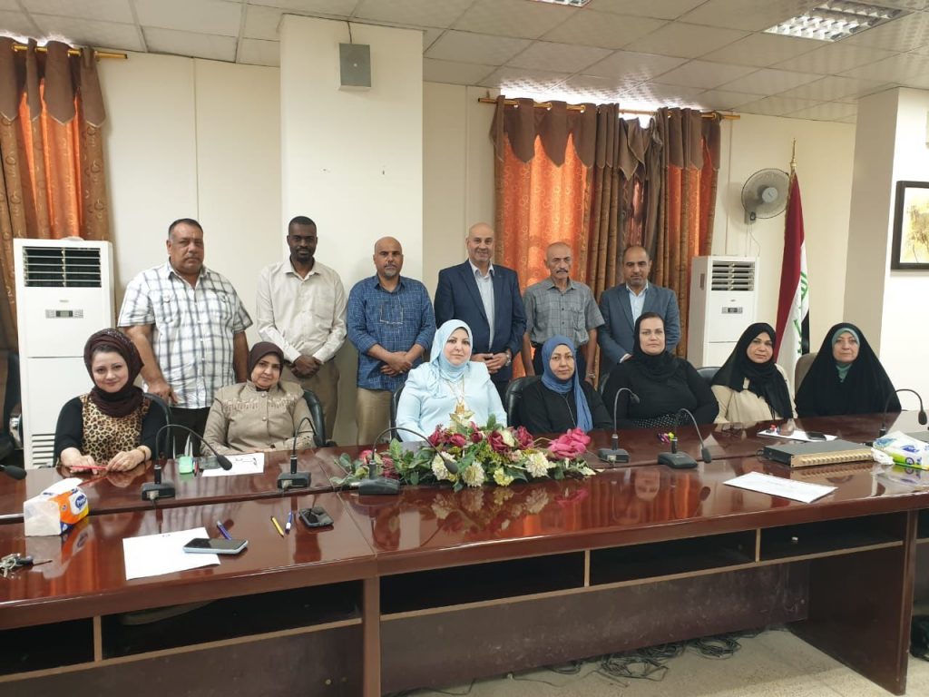 التنمية وتطوير مهارات موظفي القطاع العام في محافظة البصرة