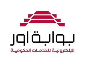 Read more about the article #للتذكير والتنويه قريباً_جداً