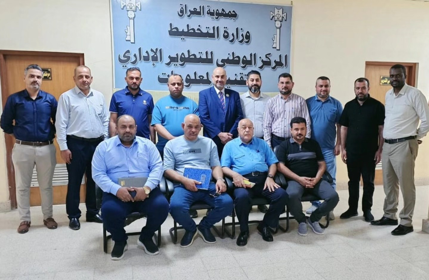 You are currently viewing المركز الوطني للتطوير الإداري ينهي دورتين تدريبيتين في البصرة ضمن برامج الترقيات الوظيفية