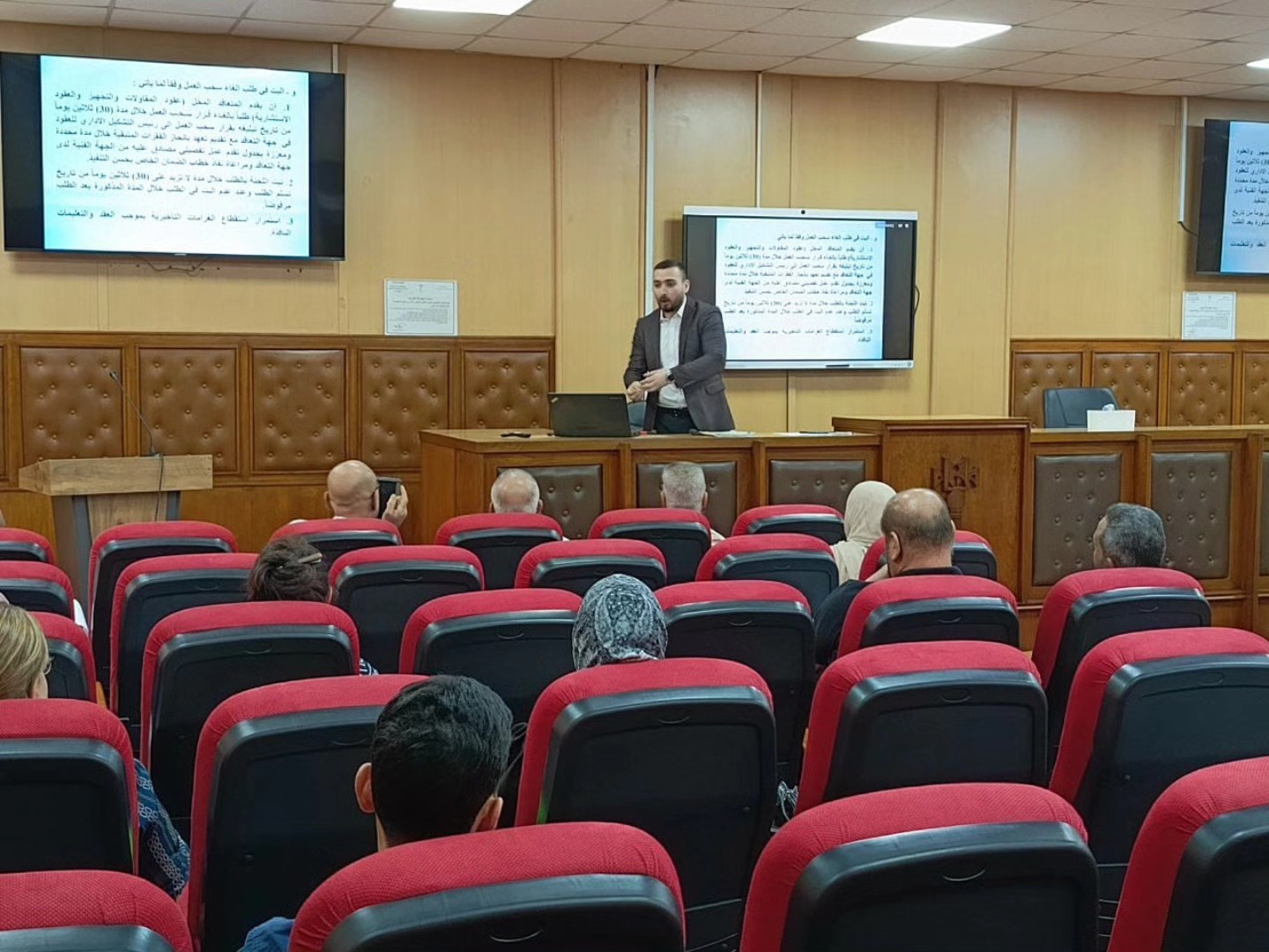 You are currently viewing المركز الوطني للتطوير الإداري وتقنية المعلومات يعقد ويحتضن دورات تدريبية جديدة