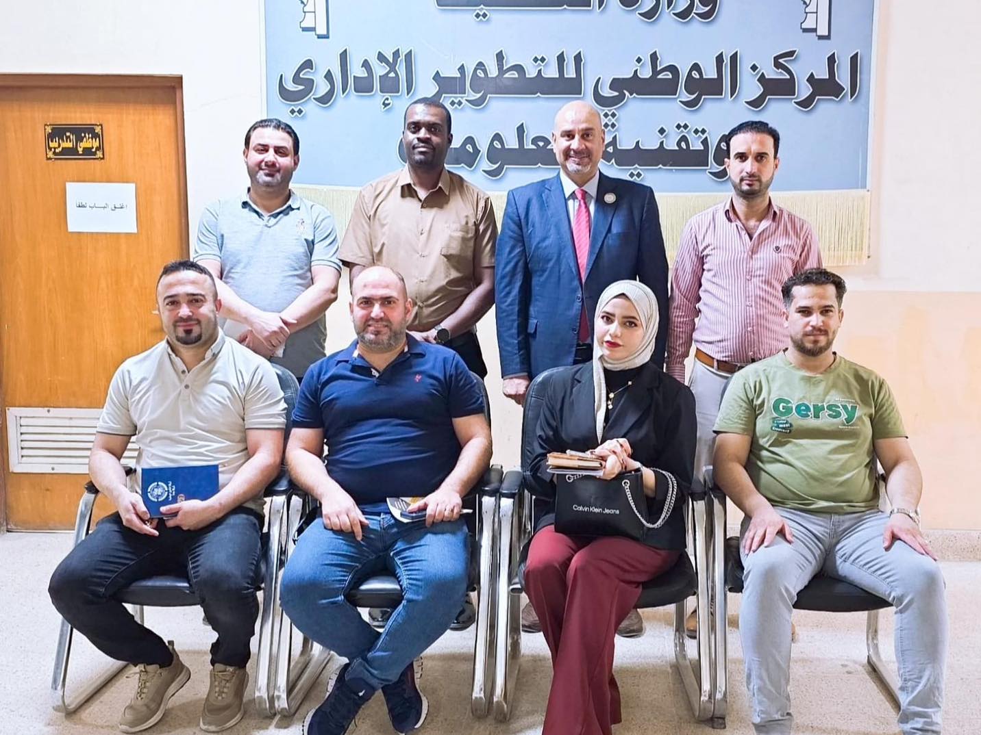 You are currently viewing مديرية التطوير الإداري وتقنية المعلومات في البصرة تختتم دورتين تدريبيتين