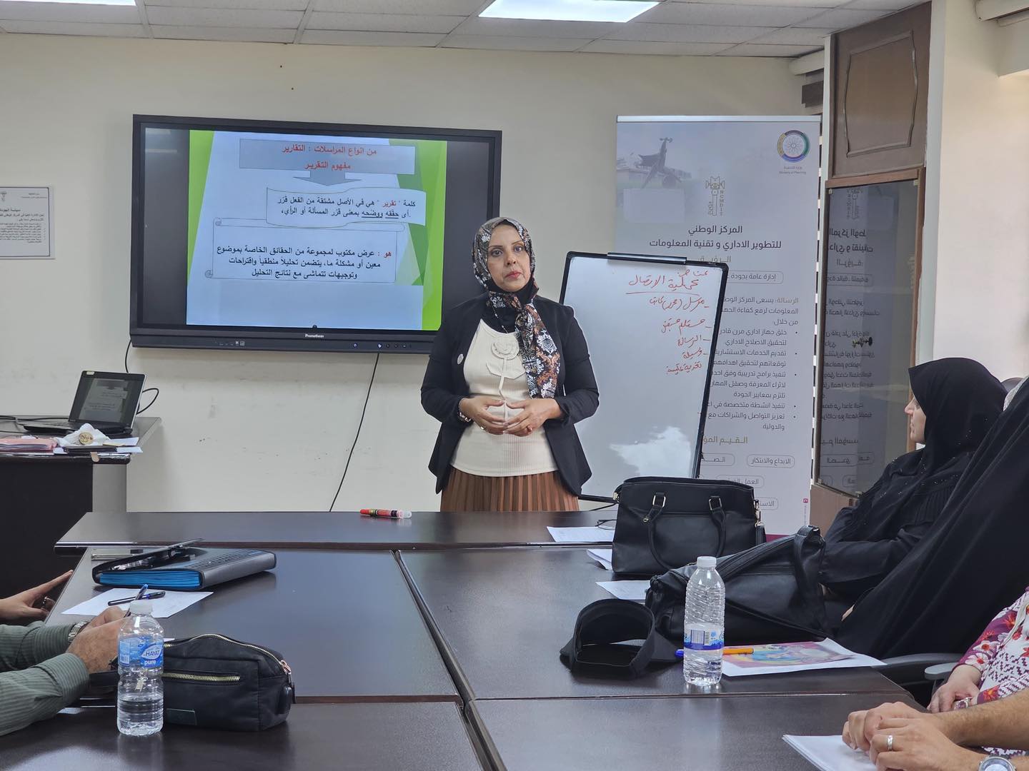 You are currently viewing المركز الوطني يستمر بعقد دوراته التدريبية في مختلف المحاور التخصصية