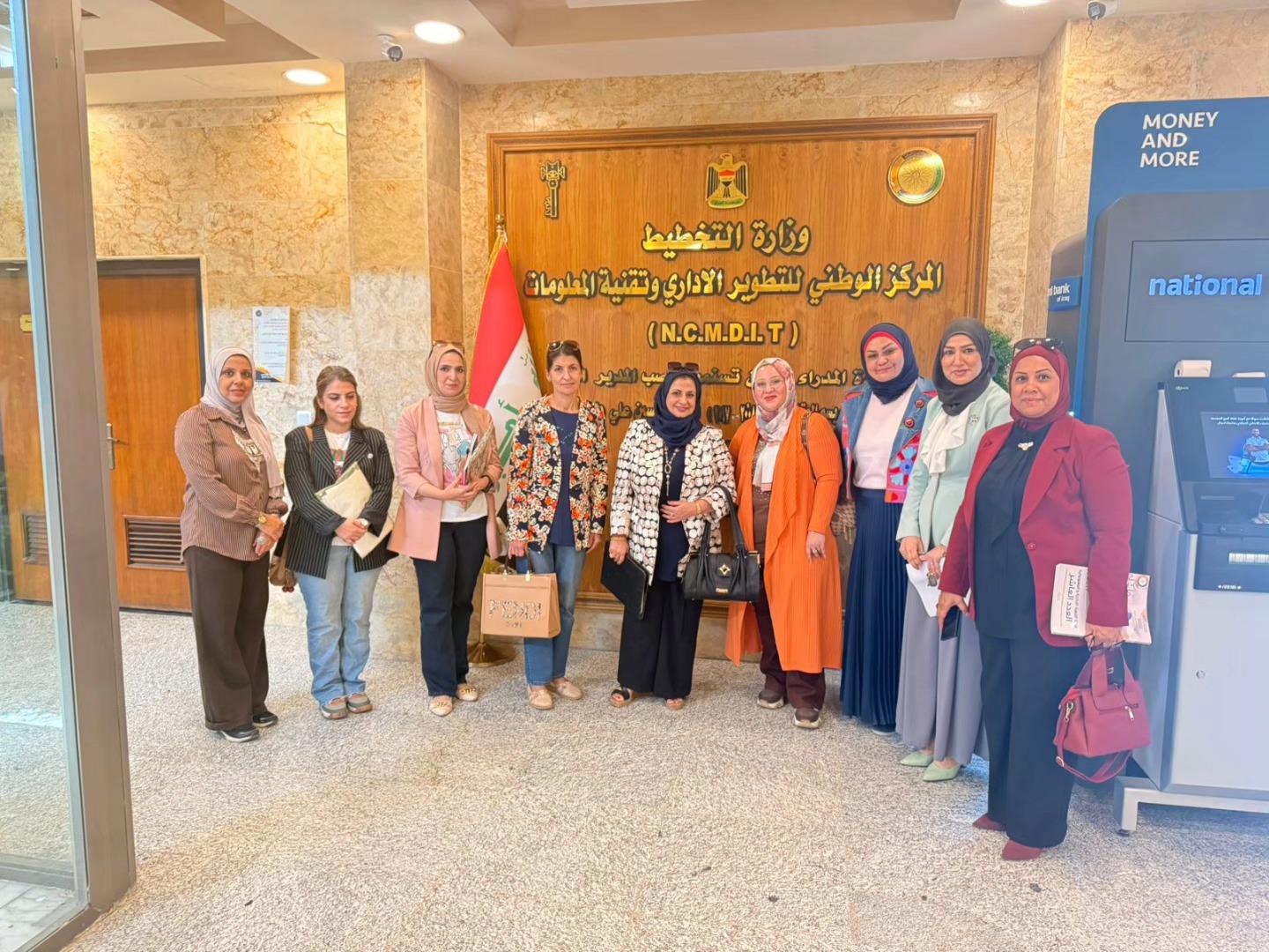 You are currently viewing طلبة الدبلوم العالي في كلية الإدارة والاقتصاد/ الجامعة المستنصرية يجرون زيارة علمية للمركز الوطني