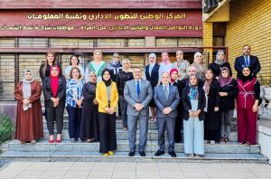 Read more about the article المركز الوطني يختتم دورة “التواصل الفعال والتأثير الإيجابي على المرأة” لموظفات شركة نفط الشمال