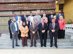 Read more about the article المركز الوطني يختتم دورة تدريب المدربين (TOT) الـ114