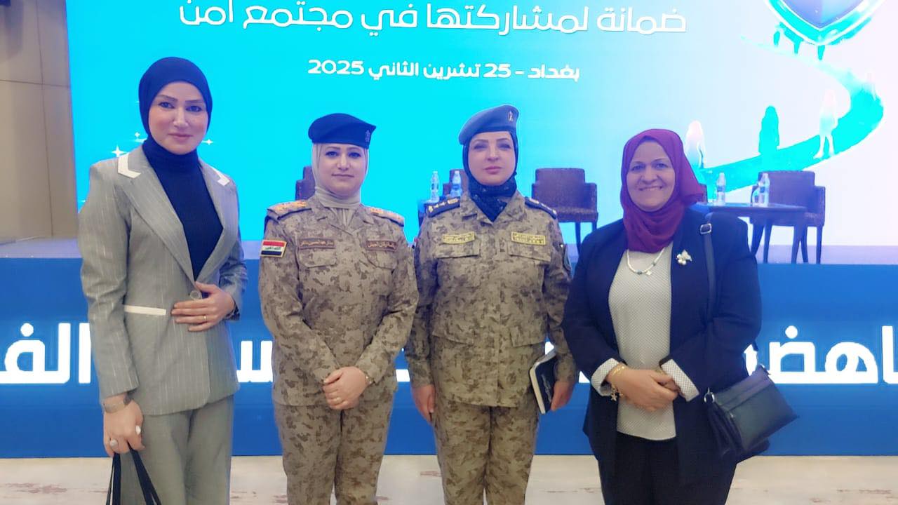 You are currently viewing المركز الوطني للتطوير الإداري وتقنية المعلومات يشارك في مؤتمر إطلاق حملة (16 يوم) لمناهضة العنف ضد النساء والفتيات