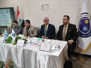 Read more about the article ندوة موسعة في مديرية الموصل حول “مبادئ الأمن السيبراني ولغة الجسد”