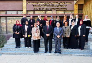 Read more about the article المركز الوطني يختتم دورة “التوازن بين الحياة الشخصية والحياة المهنية” لموظفي شركة نفط الشمال