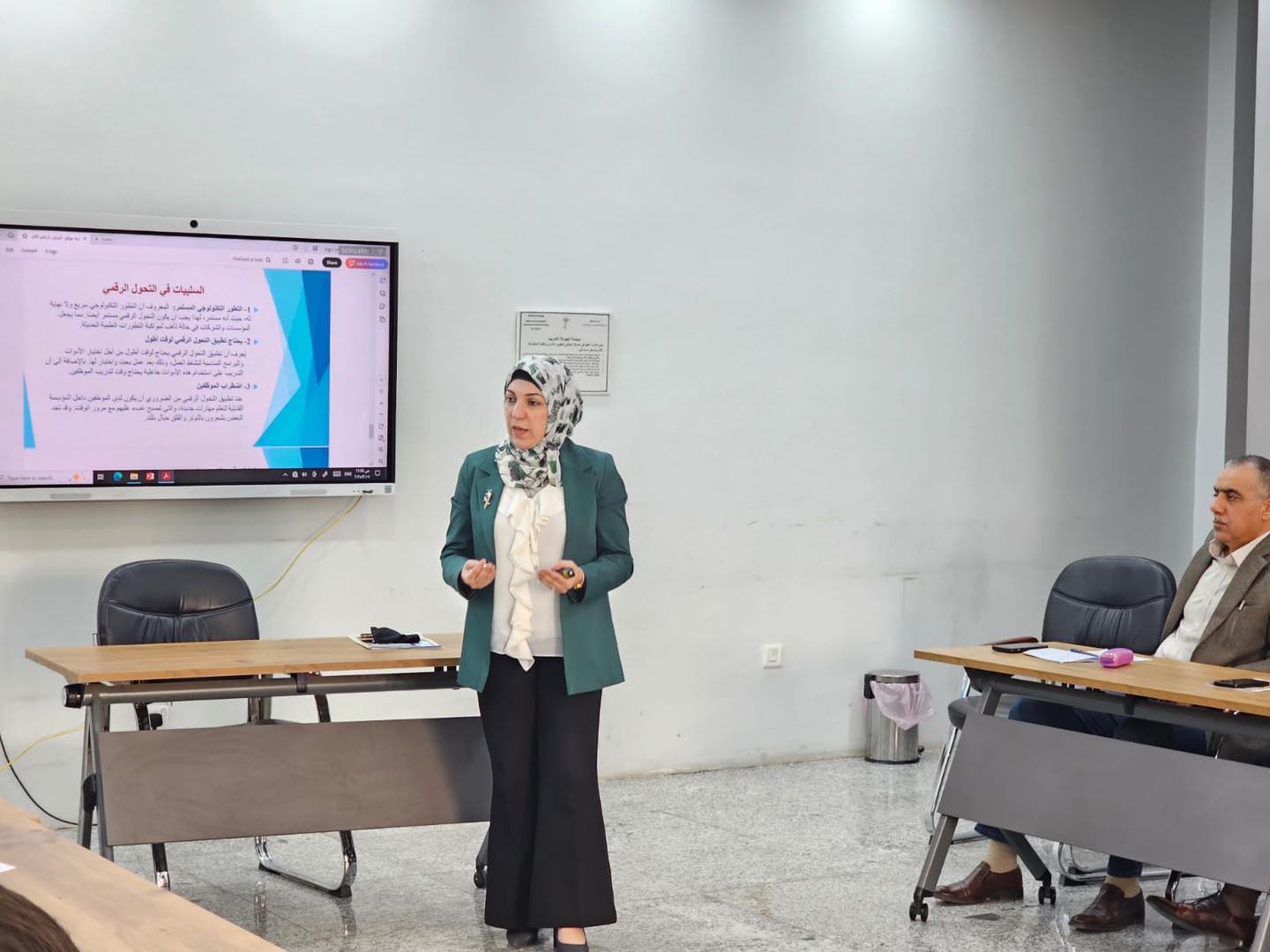 You are currently viewing المركز الوطني للتطوير الإداري وتقنية المعلومات يطلق خمس دورات تدريبية نوعية