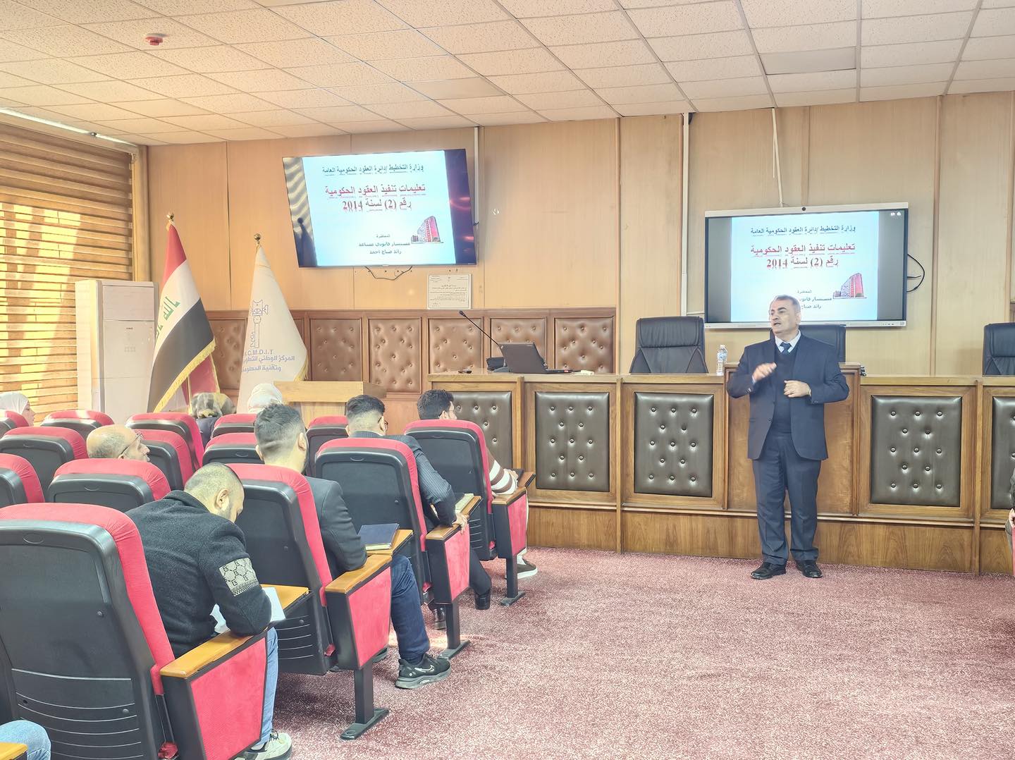 You are currently viewing المركز الوطني يواصل تقديم خدماته التدريبية والتطويرية والاستشارية