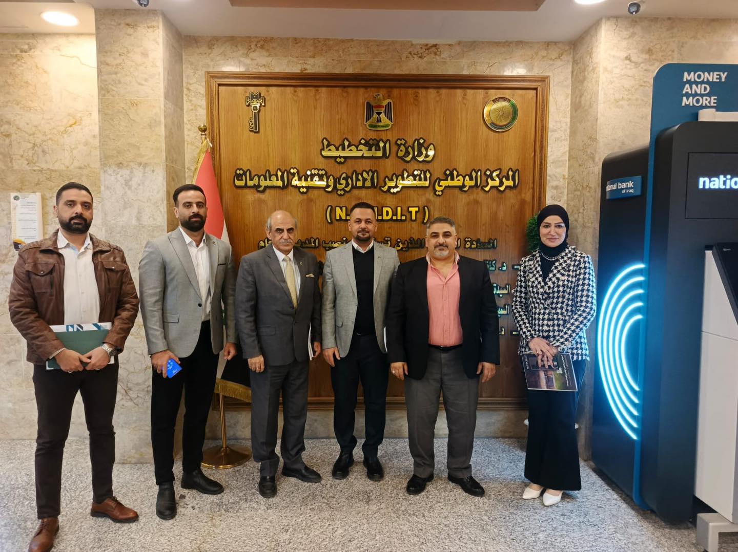 You are currently viewing المركز الوطني يبحث مع جامعة المستقبل في بابل آفاق التعاون الثنائي