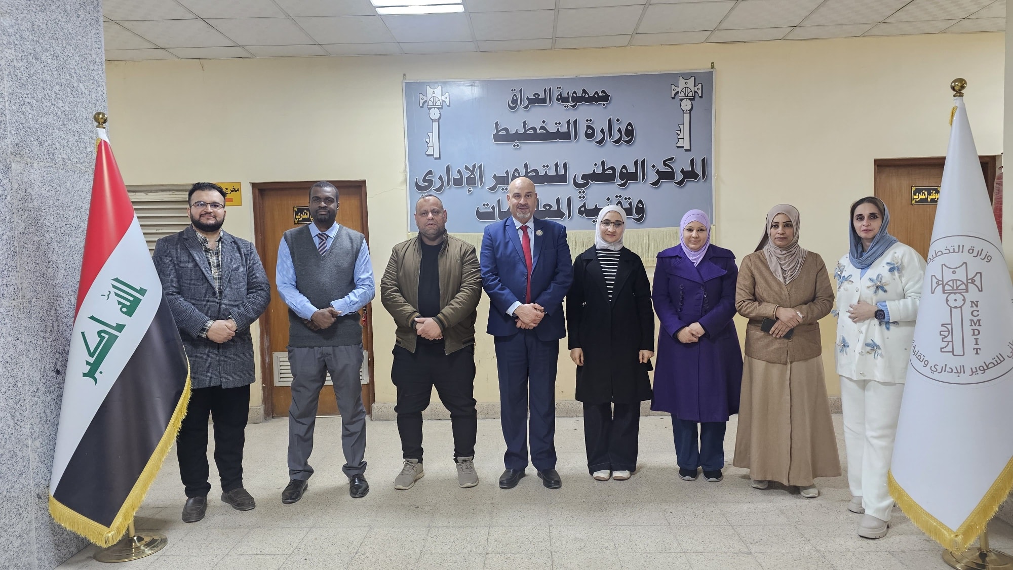 You are currently viewing نحو إدارة بمعايير عالمية ..