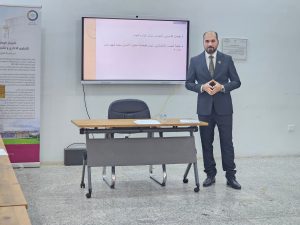 Read more about the article المركز الوطني يعقد ورشة عمل حول مكافحة الفساد الإداري والمالي لموظفيه