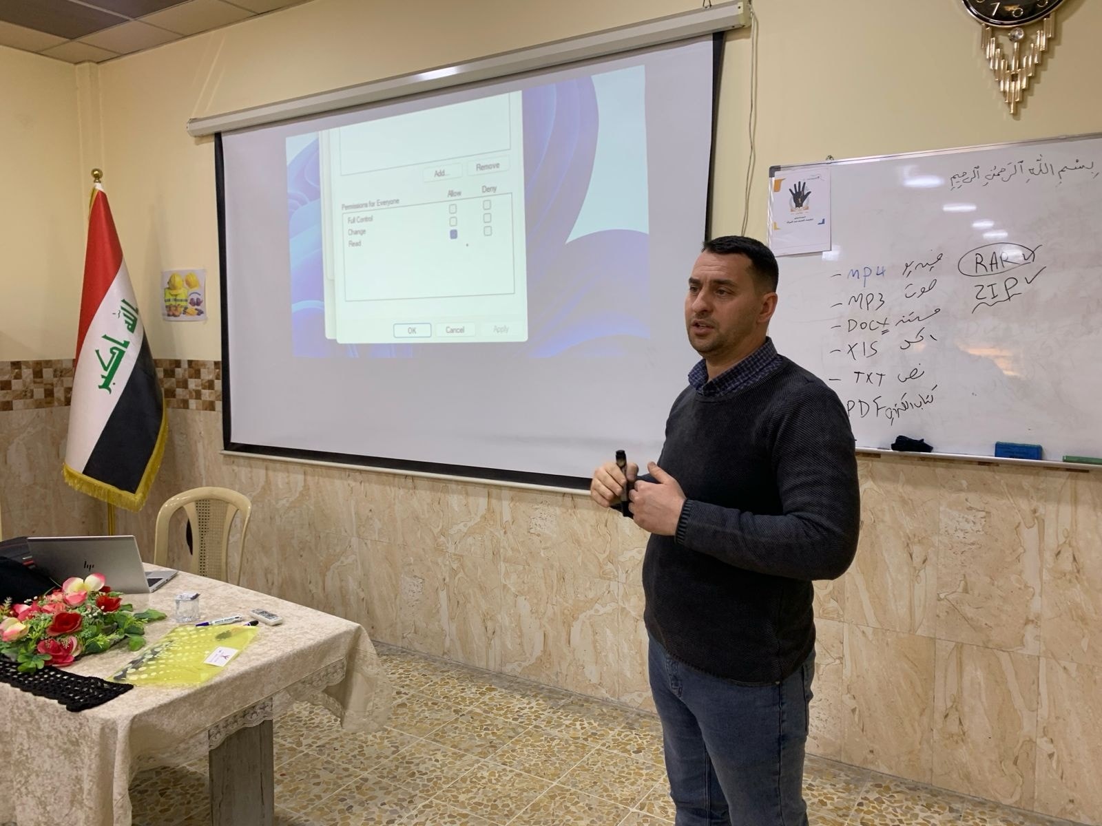 You are currently viewing دورة كفاءة الحاسوب تفتح آفاق التطوير لموظفي دوائر نينوى