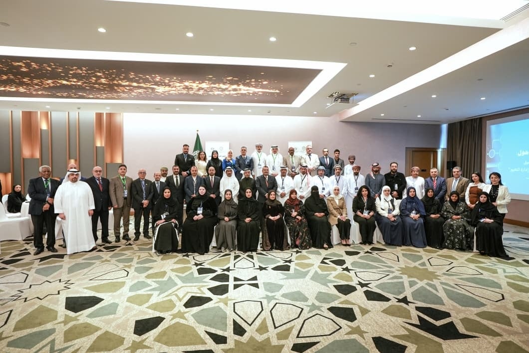 You are currently viewing حضور فاعل في الملتقى العربي حول التطوير المؤسسي الفاعل لتحقيق أهداف التنمية المستدامة