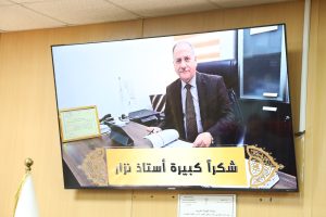 Read more about the article لمسة وفاء وتقدير..