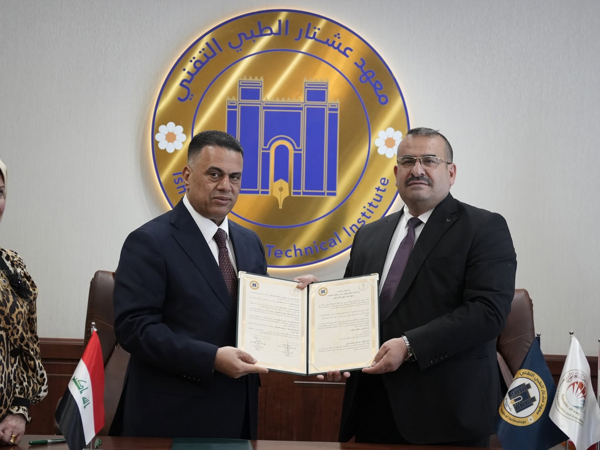 You are currently viewing المركز الوطني يوقع آلية تعاون مشترك مع معهد عشتار الطبي التقني