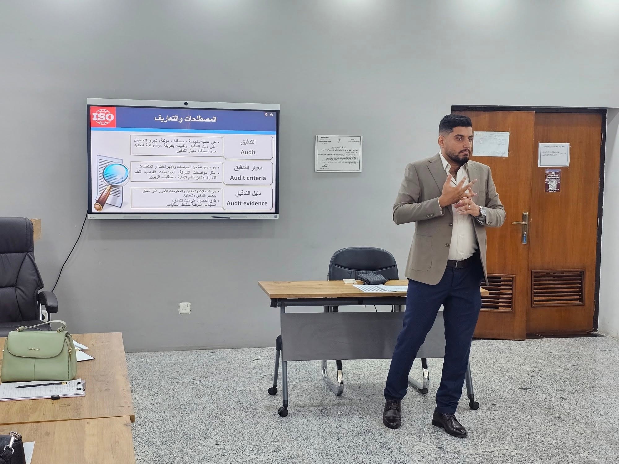 You are currently viewing بين سلامة اللغة والجودة العالمية.. المركز يواصل بناء القدرات